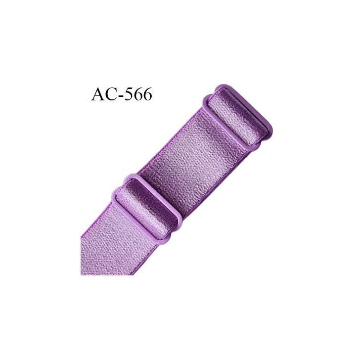 Bretelle 25 mm lingerie SG couleur myosotis brillant haut de gamme grande marque finition 2 barrettes  prix a la pièce