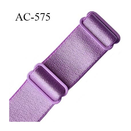 Bretelle 19 mm lingerie SG couleur myosotis brillant haut de gamme grande marque finition 2 barrettes prix a la pièce
