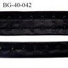 Bande Agrafe de 43 mm de hauteur et 2 rangés pour soutien gorge couleur noir fabriqué en France prix au mètre