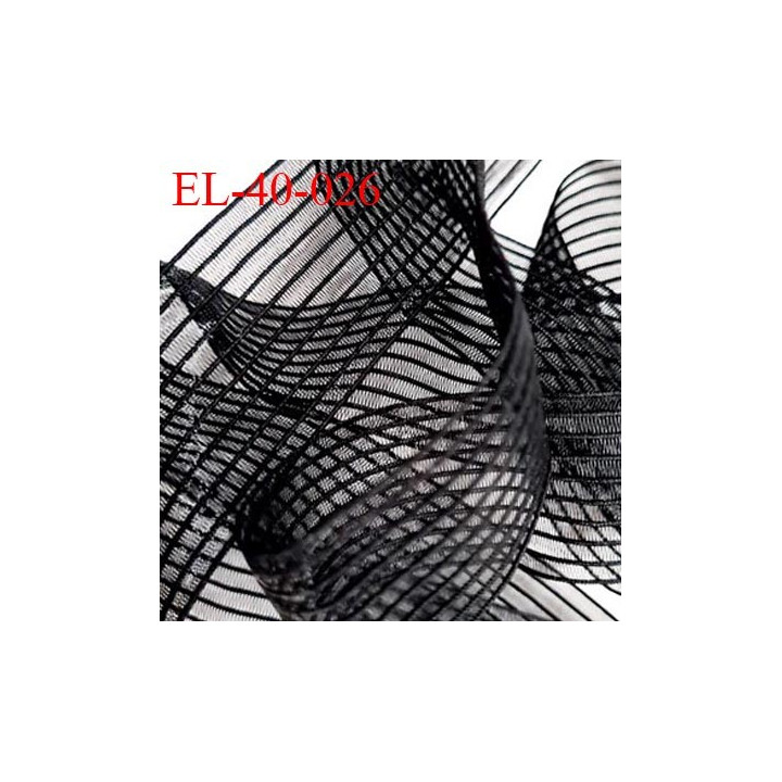 élastique 40 mm plat fronceur smock souple agréable au touché largeur 40 mm couleur noir fabrication en Europe prix au mètre