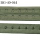 Bande Agrafe de 43 mm de hauteur et 2 rangés pour soutien gorge couleur kaki clair fabriqué en France prix au mètre