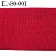 élastique 80 mm très belle qualité couleur rouge style grosse cotes 80 mm idéal pour ceinture Fabriqué en France prix au mètre