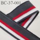 Bord-Côte 37 mm largeur bord cote jersey maille synthétique couleur gris rouge argent et blanc longueur 15 cm prix à la pièce