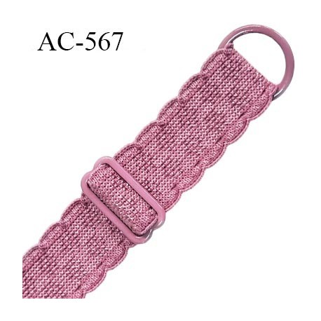 Bretelle 20 mm lingerie SG couleur rose ballerine très haut de gamme finition avec 1 barrettes + 1 anneau prix a la pièce
