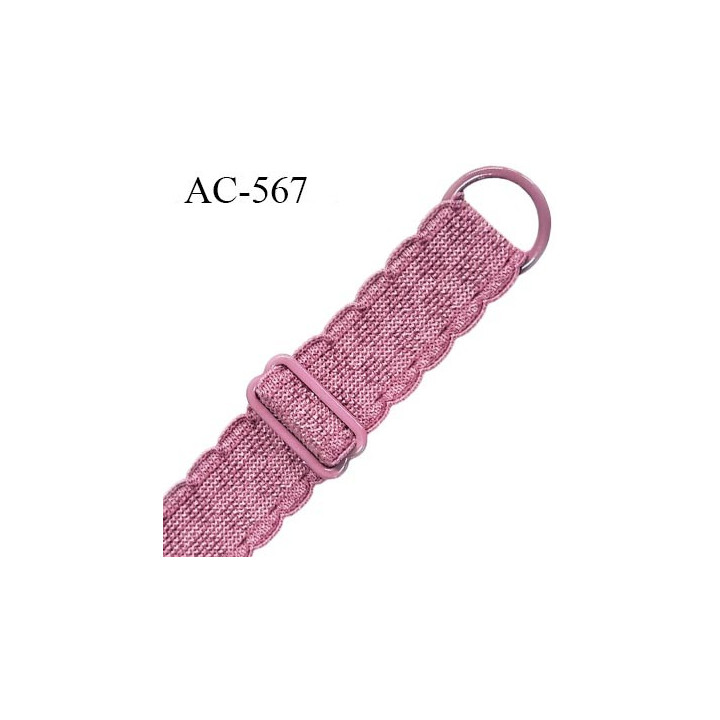 Bretelle 20 mm lingerie SG couleur rose ballerine très haut de gamme finition avec 1 barrettes + 1 anneau prix a la pièce