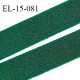 Elastique 16 mm bretelle et lingerie couleur vert bouteille brillant fabrication France largeur 16 mm prix au mètre