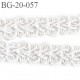 Galon ruban passementerie 20 mm synthétique très belle couleur blanc lumineux largeur 20 mm prix au mètre