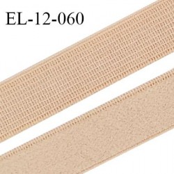 Elastique lingerie 12 mm haut de gamme couleur chair fabriqué en France largeur 12 mm prix au mètre