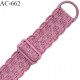 Bretelle 20 mm lingerie SG couleur rose ballerine très haut de gamme grande marque longueur 30.5 cm prix à la pièce