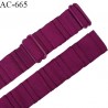 Bretelle 20 mm lingerie SG haut de gamme grande marque couleur violine 2 barrettes largeur 20 mm longueur 33 cm prix à la pièce