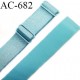 Bretelle 25 mm lingerie SG haut de gamme grande marque couleur bleu polaire 2 barrettes prix à la pièce