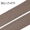Devant bretelle 15 mm en polyamide attache bretelle rigide pour anneaux couleur terre d'ombre haut de gamme prix au mètre
