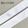 Devant bretelle 15 mm en polyamide attache bretelle rigide pour anneaux couleur blanc satiné haut de gamme prix au mètre