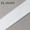Elastique 30 mm lingerie et bretelle SG haut de gamme couleur blanc fabriqué en France prix au mètre