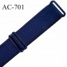Bretelle 25 mm lingerie SG couleur bleu marine finition avec 2 barrettes PVC largeur 25 mm prix à la pièce