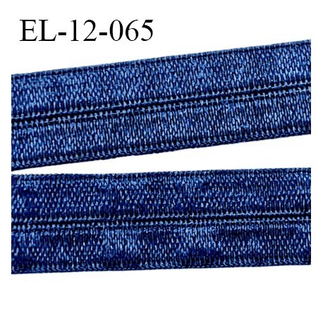 Elastique pré plié 12 mm lingerie couleur bleu paradis grande marque fabriqué en France largeur 12 mm prix au mètre