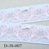 Dentelle 38 mm lycra extensible motif fleur largeur 38 mm couleur blanc et rose superbe prix au mètre