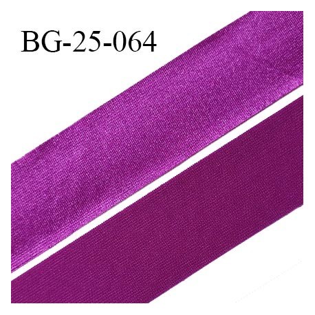 Droit fil à plat 26 mm spécial lingerie et couture couleur fuchsia effet satiné grande marque fabriqué en France prix au mètre