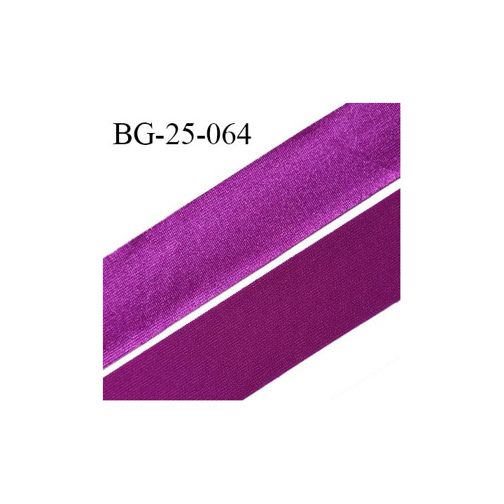 Droit fil à plat 26 mm spécial lingerie et couture couleur fuchsia effet satiné grande marque fabriqué en France prix au mètre