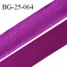 Droit fil à plat 26 mm spécial lingerie et couture couleur fuchsia effet satiné grande marque fabriqué en France prix au mètre