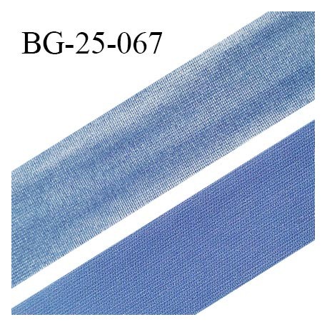 Droit fil à plat 26 mm spécial lingerie et couture couleur bleu ciel effet satiné grande marque fabriqué en France prix au mètre