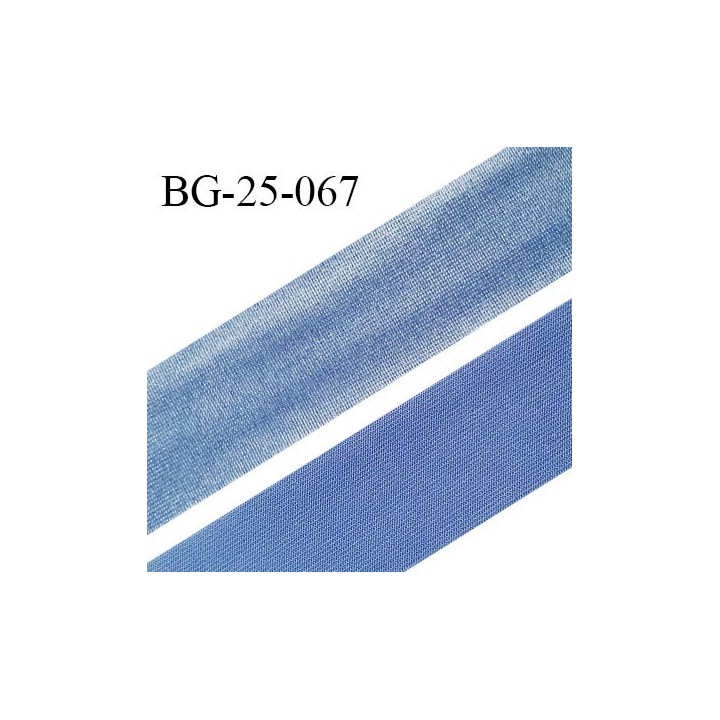 Droit fil à plat 26 mm spécial lingerie et couture couleur bleu ciel effet satiné grande marque fabriqué en France prix au mètre