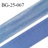 Droit fil à plat 26 mm spécial lingerie et couture couleur bleu ciel effet satiné grande marque fabriqué en France prix au mètre
