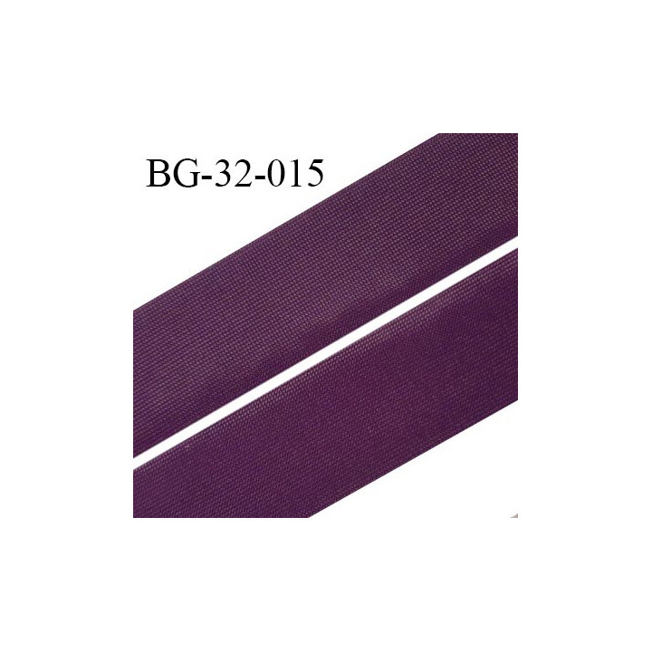 Droit fil à plat 32 mm spécial lingerie et couture du prêt à porter couleur iris grande marque fabriqué en France prix au mètre