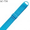 Bretelle lingerie SG 16 mm très haut de gamme couleur bleu pacifique avec 1 barrette + 1 anneau prix à l'unité