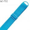 Bretelle lingerie SG 19 mm très haut de gamme couleur bleu pacifique avec 1 barrette + 1 anneau prix à l'unité