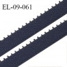 Elastique 9 mm bretelle et lingerie couleur bleu denim largeur 9 mm haut de gamme Fabriqué en France prix au mètre