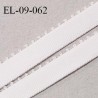 Elastique 9 mm bretelle et lingerie couleur blanc cassé (talc) largeur 9 mm haut de gamme Fabriqué en France prix au mètre