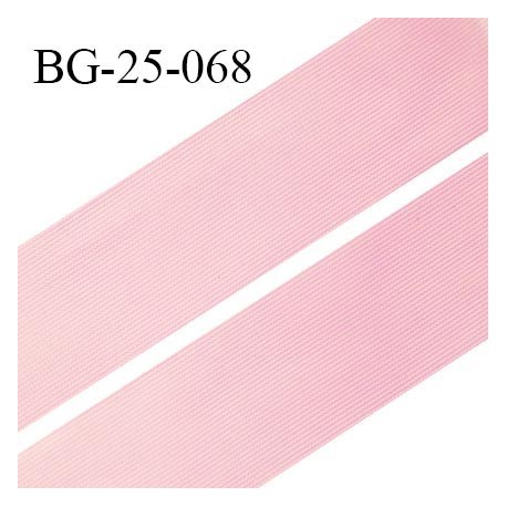 Droit fil à plat 26 mm spécial lingerie et couture du prêt à porter couleur rose grande marque fabriqué en France prix au mètre