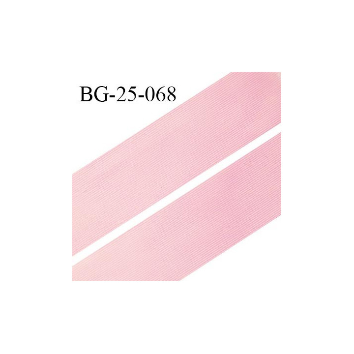 Droit fil à plat 26 mm spécial lingerie et couture du prêt à porter couleur rose grande marque fabriqué en France prix au mètre