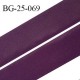 Droit fil à plat 26 mm spécial lingerie et couture du prêt à porter couleur iris grande marque fabriqué en France prix au mètre