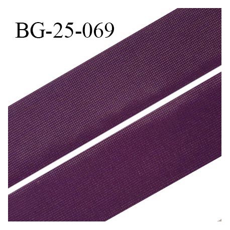 Droit fil à plat 26 mm spécial lingerie et couture du prêt à porter couleur iris grande marque fabriqué en France prix au mètre