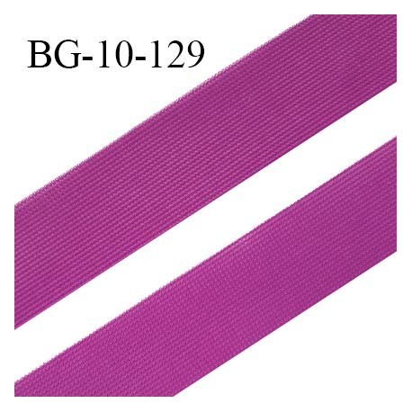 Droit fil à plat 10 mm spécial lingerie et prêt à porter couleur fuschia grande marque fabriqué en France prix au mètre