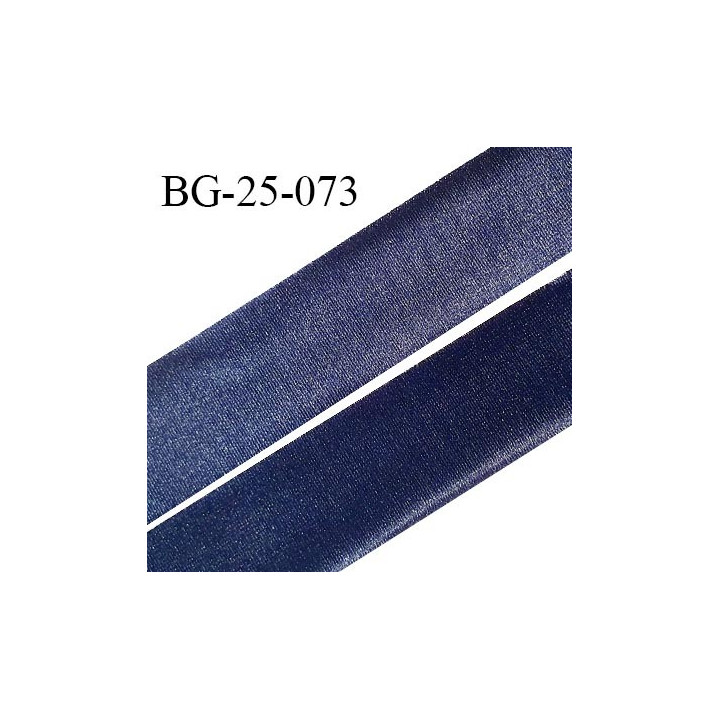 Droit fil à plat 25 mm spécial lingerie et prêt à porter couleur bleu nuit effet satiné fabriqué en France prix au mètre