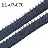 Elastique 7 mm bretelle et lingerie couleur brume largeur 7 mm haut de gamme Fabriqué en France prix au mètre