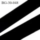 Biais à plat 30 mm à plier couleur noir composition 65% polyester et 35 % coton largeur 30 mm prix au mètre
