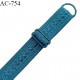 Bretelle lingerie SG 16 mm très haut de gamme couleur bleu vert (vertigo) avec 1 barrette + 1 anneau prix à l'unité