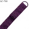 Bretelle 17 mm lingerie SG couleur iris très haut de gamme finition avec 1 barrette + 1 anneau prix à la pièce