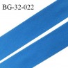 Droit fil à plat 32 mm spécial lingerie et prêt à porter couleur bleu royal style duveteux fabriqué en France prix au mètre