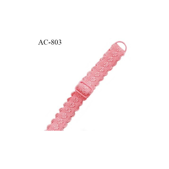 Bretelle lingerie SG 16 mm très haut de gamme couleur fraise avec 1 barrette et 1 anneau prix à l'unité