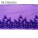 Dentelle broderie sur tulle 14 cm très haut de gamme largeur 14 cm couleur violet amethyste très belle prix au mètre