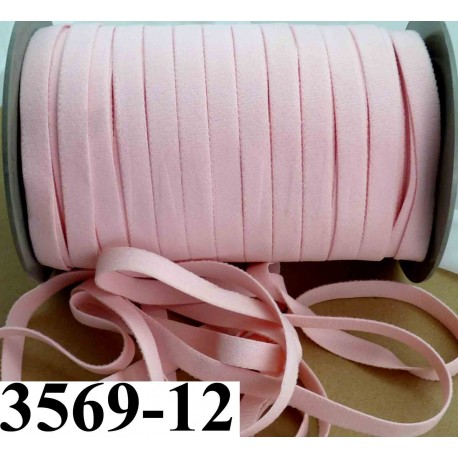 élastique plat largeur 12 mm couleur rose eden vendu au mètre