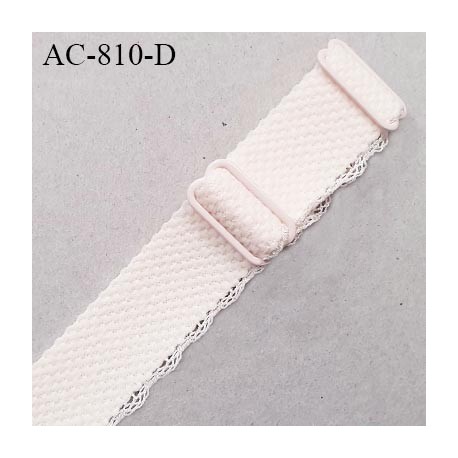 Bretelle lingerie SG 24 mm très haut de gamme couleur blush avec 2 barrettes prix à l'unité