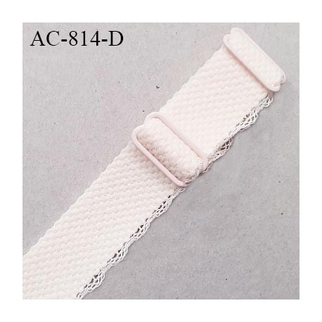 Bretelle lingerie SG 16 mm très haut de gamme couleur blush avec 2 barrettes prix à l'unité