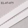 Elastique 7 mm bretelle et lingerie couleur lys largeur 7 mm haut de gamme Fabriqué en France prix au mètre