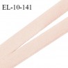 Elastique 10 mm lingerie haut de gamme couleur rose lytchée fabriqué France grande marque largeur 10 mm prix au mètre